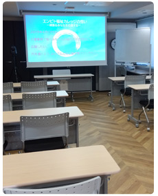 教室